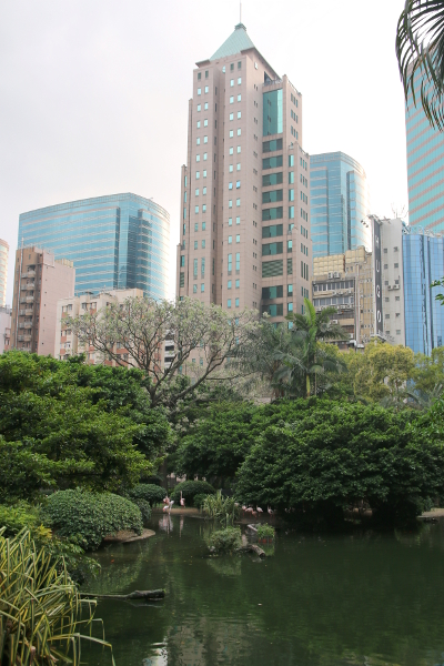 Park in Kowloon.