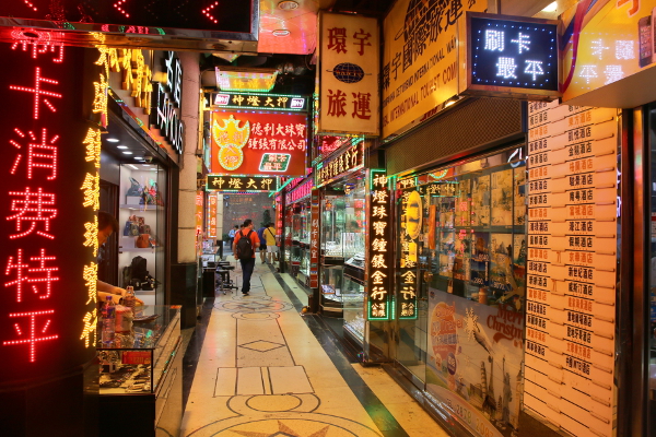 Shops in the center of Macau.