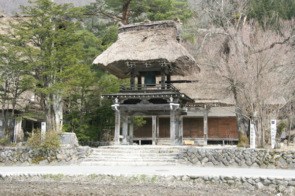 Traditional house in Shirakawago.