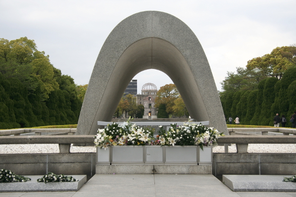 Memorial in Hiroshima.